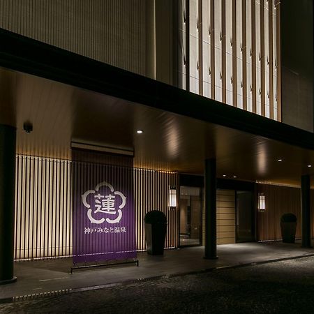 Hotel Kobe Minato Onsen Ren (Adults Only) Exterior foto