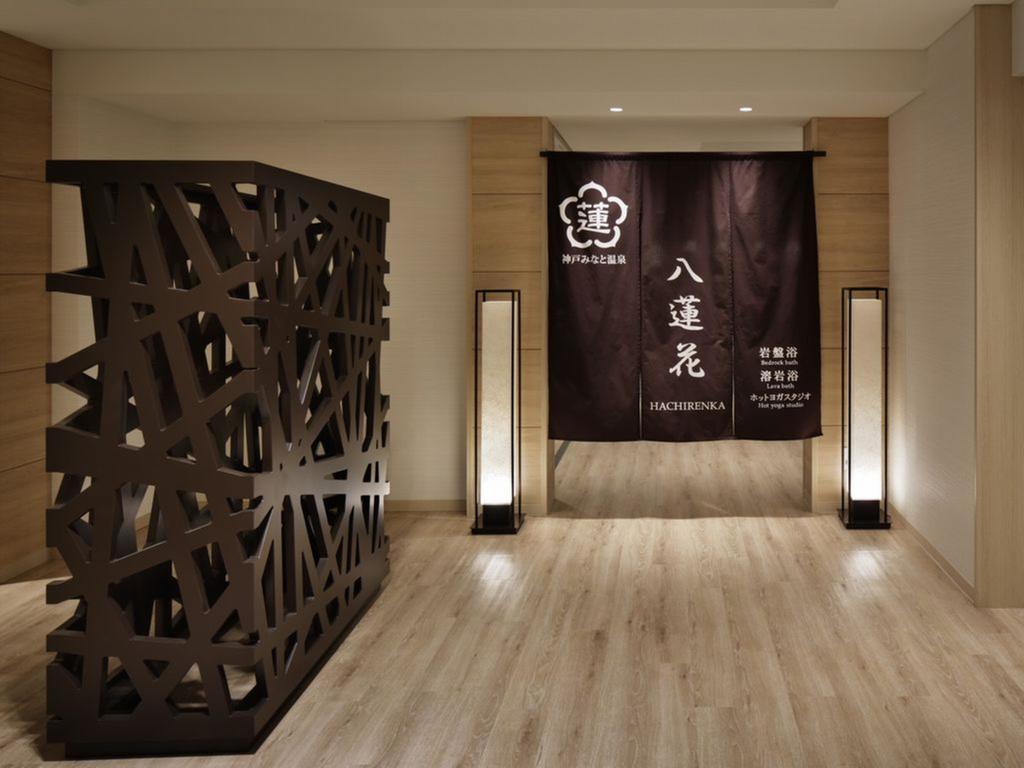 Hotel Kobe Minato Onsen Ren (Adults Only) Exterior foto